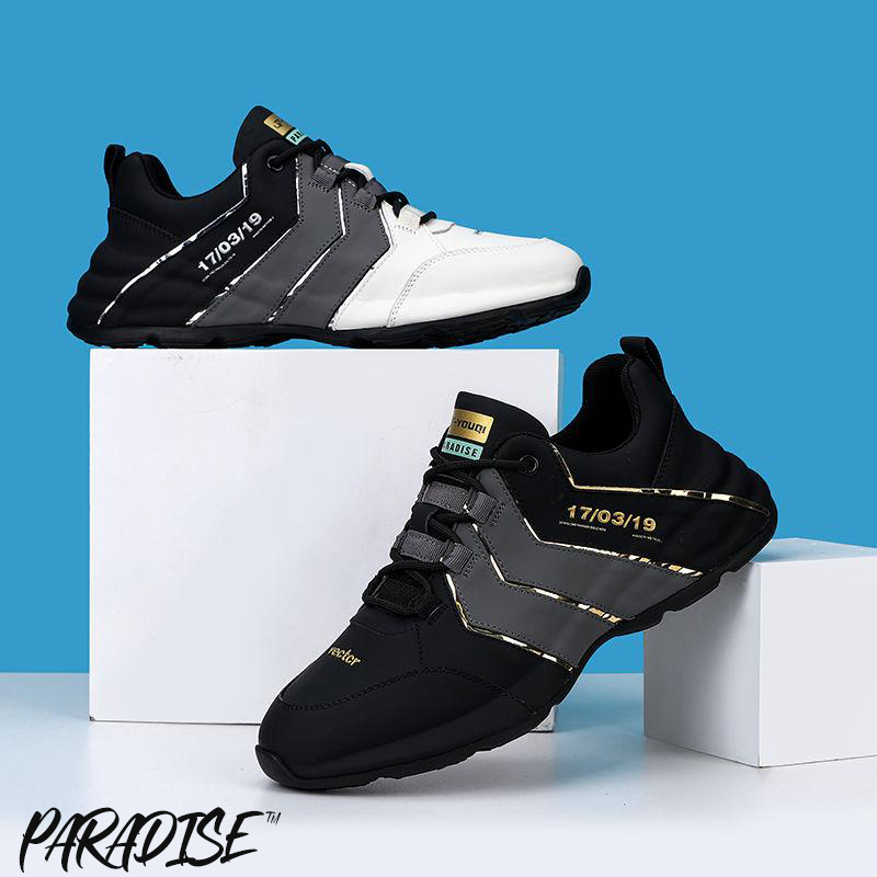Calzado de hombre premium - PARADISE™