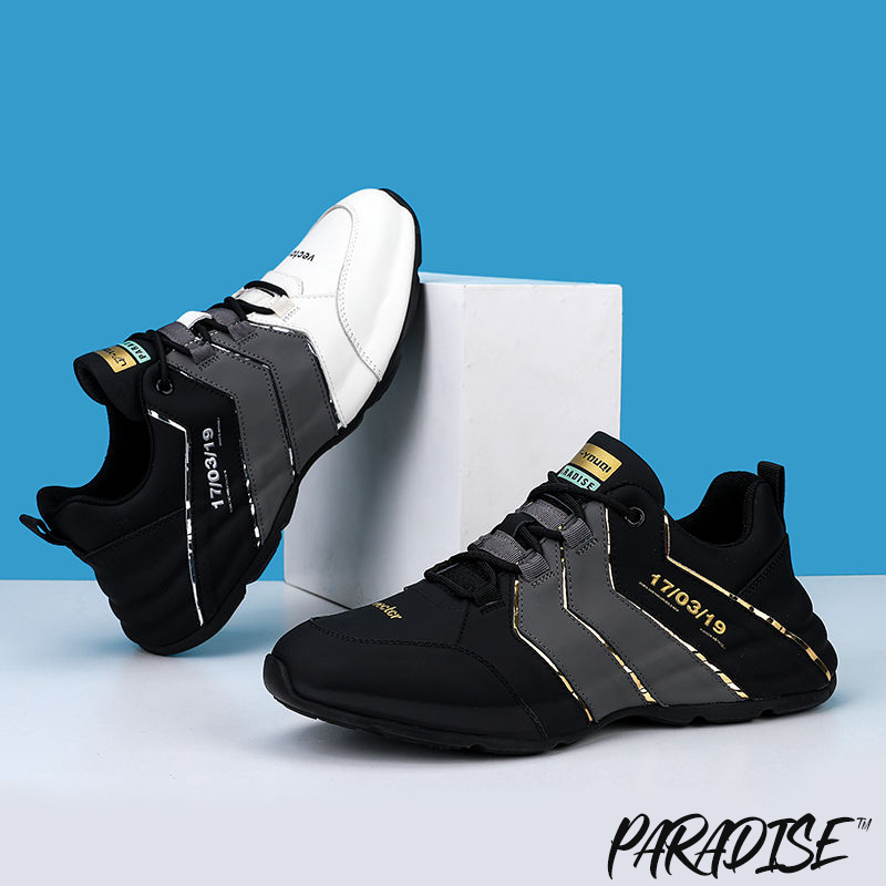 Calzado de hombre premium - PARADISE™