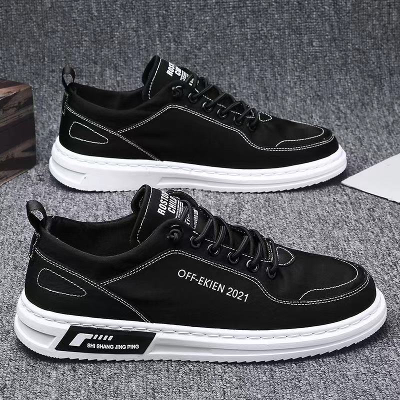 Zapatillas de cuero de hombre - EKIEN™