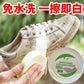 Crema Limpiadora para Zapatos Blancos – Limpia y Restaura – Blancura Visible en Minutos (2×1)