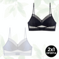 Brasier de Espalda Invisible - BackFit™️
