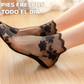 CALCETINES - FASHION COMFORT™