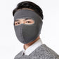 Mascarilla facial - WarmFace™