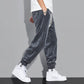 Pantalones deportivos de invierno para hombre - LeeatSpor™