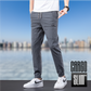 Pantalón slim Fit - Cargo Slim™