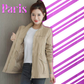 Parka francesa mujer - PARIS PARK™