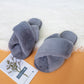 Slippers - Cosy
